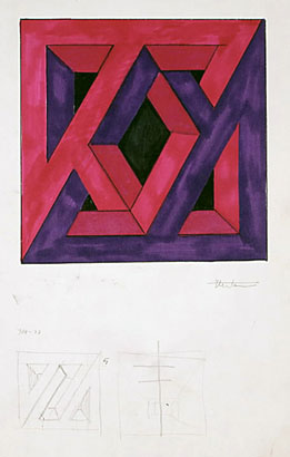 Figura imposible, boceto, 1970. Lápiz y tinta sobre papel,34 x 24 cm