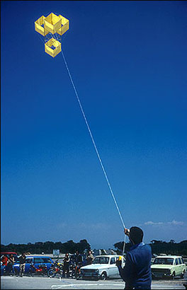 Hipercubo. Playa del Saler. Valencia, 1977