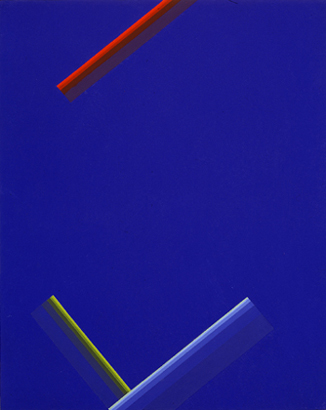 Génesis de un vacío, 1990. Acrílico sobre lienzo. 41 x 33 cm.